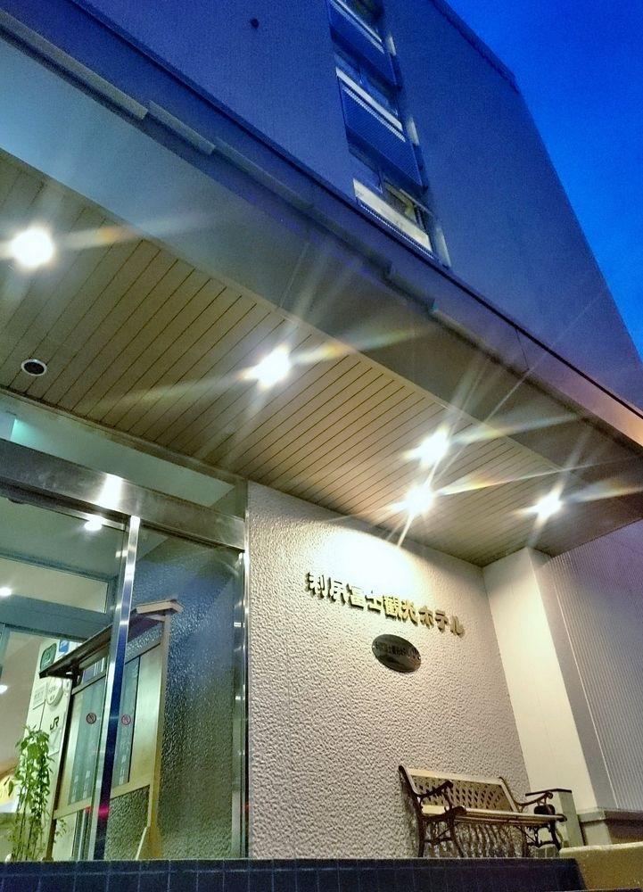 Rishiri Fuji Kanko Hotel Екстериор снимка