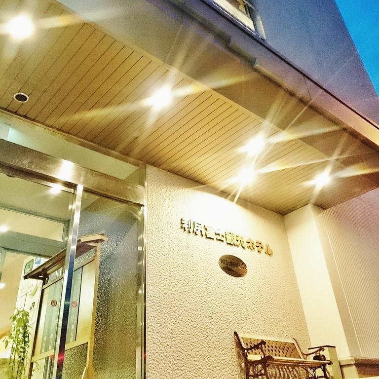 Rishiri Fuji Kanko Hotel Екстериор снимка