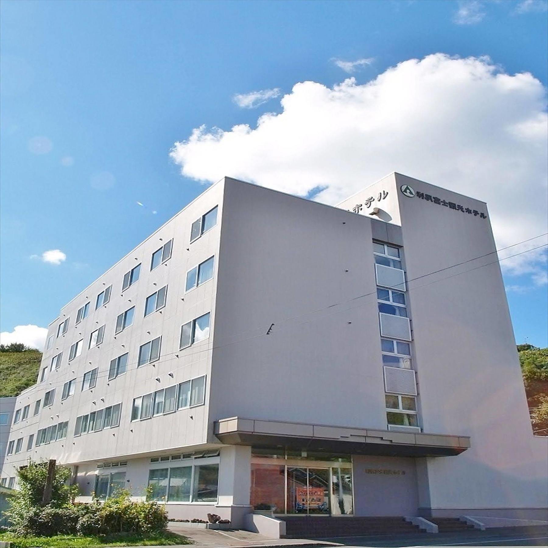 Rishiri Fuji Kanko Hotel Екстериор снимка