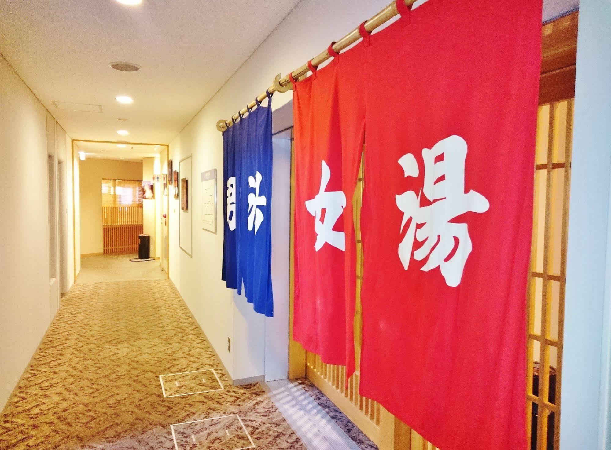 Rishiri Fuji Kanko Hotel Екстериор снимка